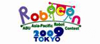 Robocon 2009